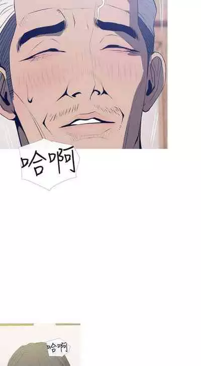 【周五连载】主妇危机(作者:查爾斯&漢水) 第1~35话