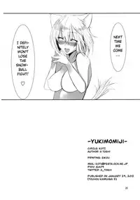[KOTI (A Toshi)] Yukimomiji (Touhou Project) [English] [GjustG] [Digital]