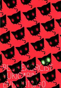 (SC61) [END (END)] Boku no Oku-san wa, Akuma de Koukousei. (Ao no Exorcist)