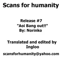 [Norinko] Aoi-san honbandesu!! | Aoi-san Bang out!! (COMIC X-EROS #22) [English] [Scansforhumanity]