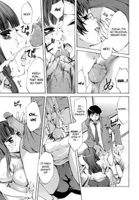 [Emua] Innocent Thing Ch.1-11 [English] [biribiri]