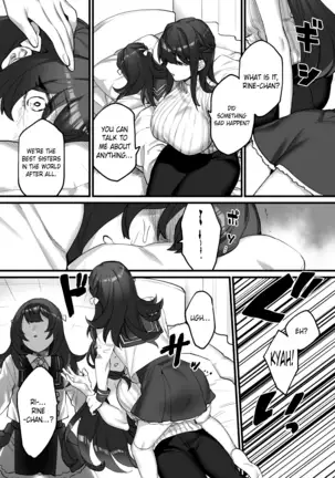 Futari Dake No Yakuzoku – Only Two Promises