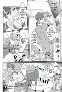 (brilliant days3) [grazie (Togame)] Zetsurin Morisawa ga Gouin Sugite Utsu (Ensemble Stars!) [English] [Anzu]