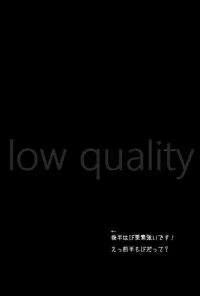 [LEMON ZEST (Lemon Jiru)] Biyaku Shugyou (Naruto)