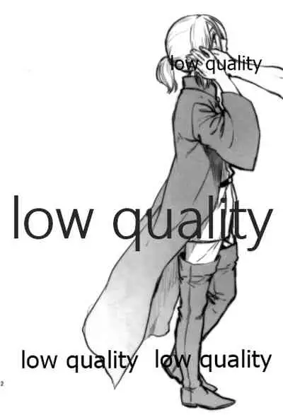 (Haruka Naru Outo V) [Kyusuisei Polymer (Kyusui)] Tsuki no You ni Hoshi no You ni Daryun x Arslan Sairokushuu (Arslan Senki)