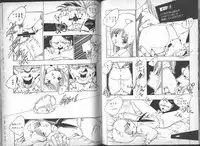 [Uchiyama Aki] Yuusei Shoujo Man'yuuki