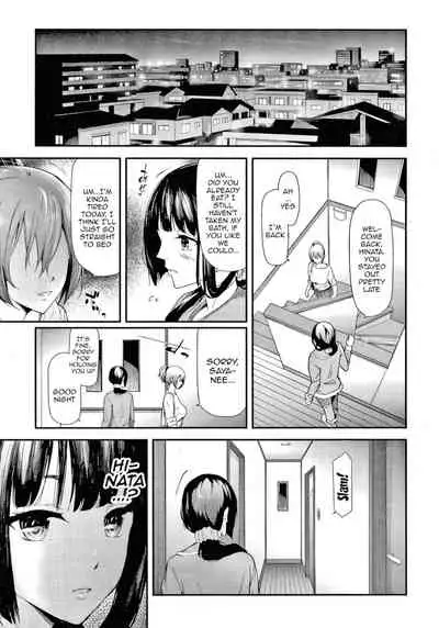 [Shiki Takuto] Sakuramiya Shimai no Netorare Kiroku | The Sakuramiya Sister's NTR Records Ch. 1-2 [English] {Doujins.com}