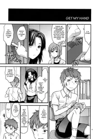 [Lv.X+ (Yuzuki N Dash)] Another Another World [English] [QBtranslations] [Digital]