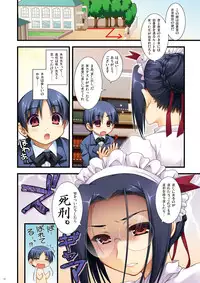 [Alpha to Yukaina Nakamatachi (Alpha)] Full Color de Expert ni Narou yo!! 2.0 & 3.0 - Let's Become an Expert!! Fullcolor. [Digital]