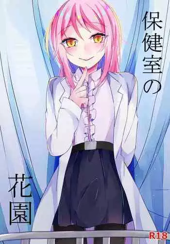 憧憬的媽媽們…