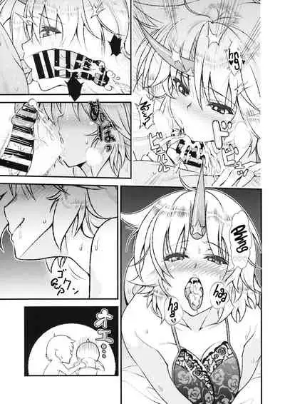 (Reitaisai 13) [Maruiro Kikou (846gou)] Botebara Yuugi ga Zukkon Bakkon Suru Hon | Bam Bam Sex with Pregnant Yuugi (Touhou Project) [English] [Thry]