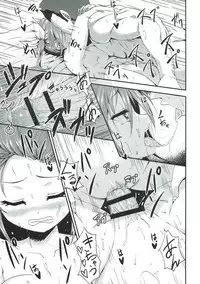 (C93) [Ginga-kei PRIDE (B-Ginga)] Ginga-kei PRIDE KanColle Soushuubon (Kantai Collection -KanColle-)