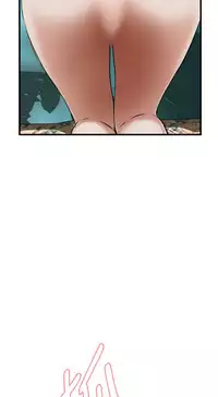 Take a Peek 偷窥 Ch.39~53 [Chinese]中文