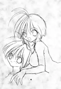 (C61) [Your's Wow (Konata Hyuura)] Bakusun Attention! Burst!! Count Down 0.1