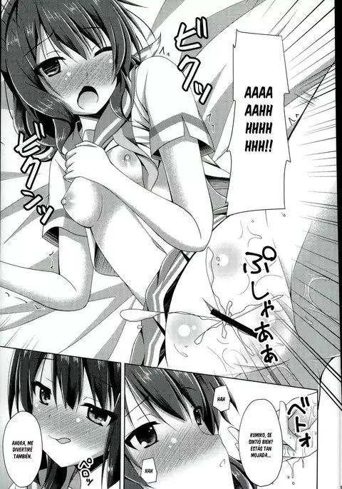 "Chotto Reinaa..." "Daijoubu Watashi ni Makasete"