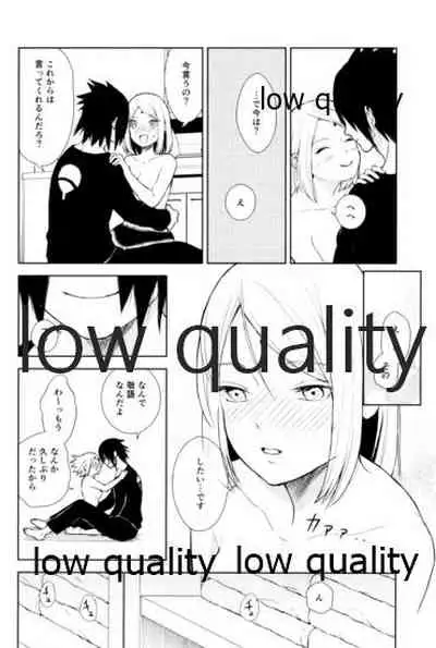 (Zennin Shuuketsu 11) [ref (Kono)] Kotoba ni Dekinai Itoshisa o (Naruto)