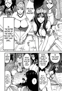 [Nagashima Chousuke] Kigenzen 10000 Nen no Ota | The Otaku in 10,000 B.C. Ch. 1-13 [English] [Natty Translations, Lazarus H]