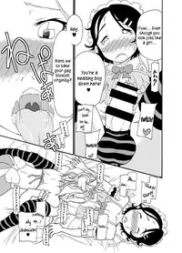 [Mercator Zuhou (Nostradamuo)] A (beautiful) castle built on sand - Castle, imitation: 0 [English] =SW=