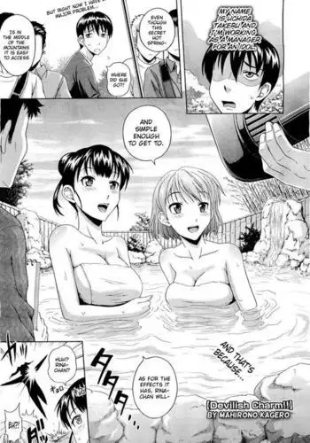 JK极限交尾～爱意肉穴亲密相奸～