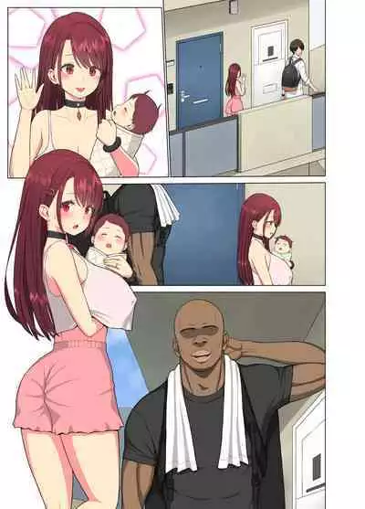 [Neginegio] Kurui Tsuma~Komochi Joshidaisei Hitozuma ni Shinobiyoru Kuroi Kyokon~