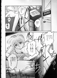 [RaTe] Any Questions