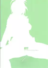 (C87) [r.i.s factory (Ruschuto)] RTT (THE IDOLM@STER)