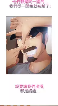 [Studio Gale] Lady Garden 淑女花苑 第二季 [Chinese]