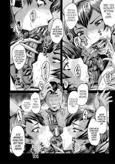 Tomodachi, Osananajimi mo Kaa-san mo Netorareru Sono 4 | My friend stole away both my childhood friend and my mother, Part 4