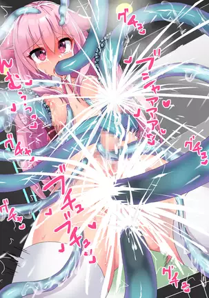 Magical Boy TS Feminization!! ~I Cross-dressed for Cash, But Got Turned Into a Real Girl~