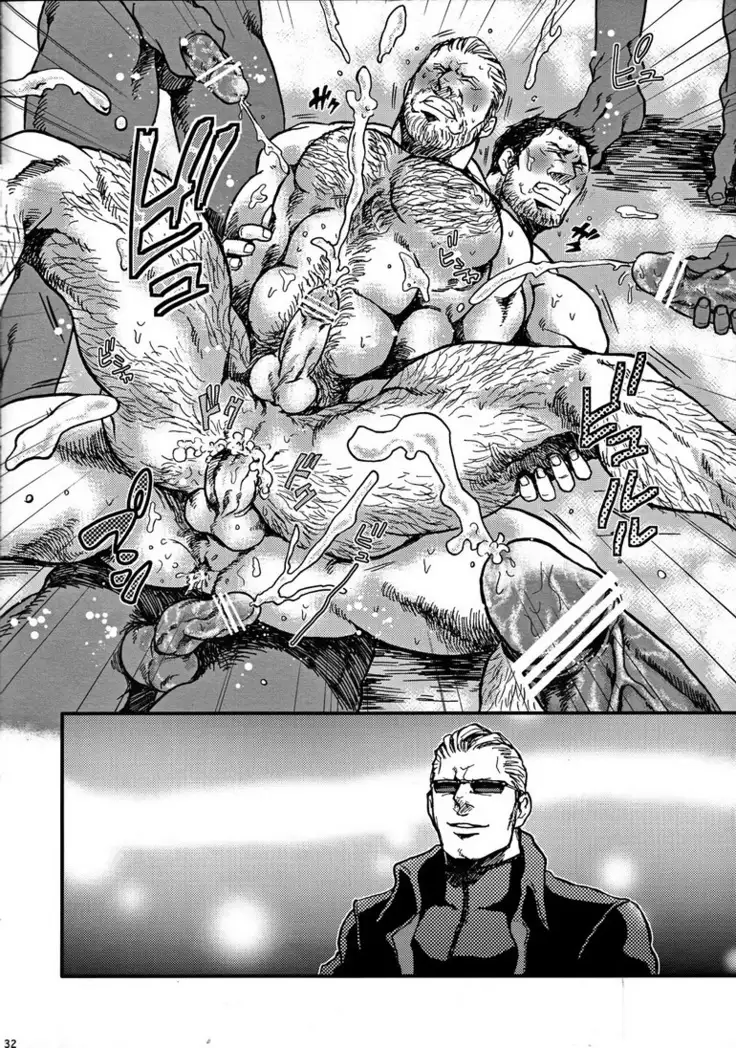 BIOHAZARD dj – The MERCENARIES