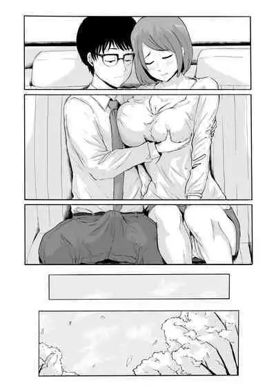 Sakura no Hana Chiru Koro