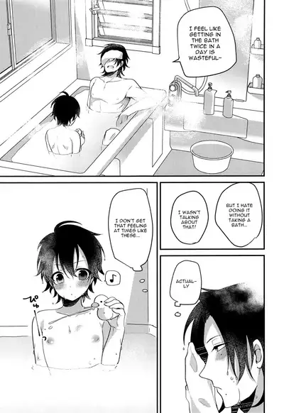 Boku to Onii-chan no Naisho no Orusuban