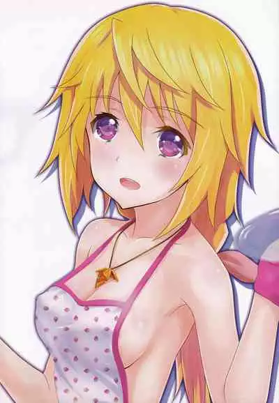 (C81) [PROJECT KAGUYA (Koumo)] Charrot no Ecchi 2 Niizuma Hen (IS <Infinite Stratos>)