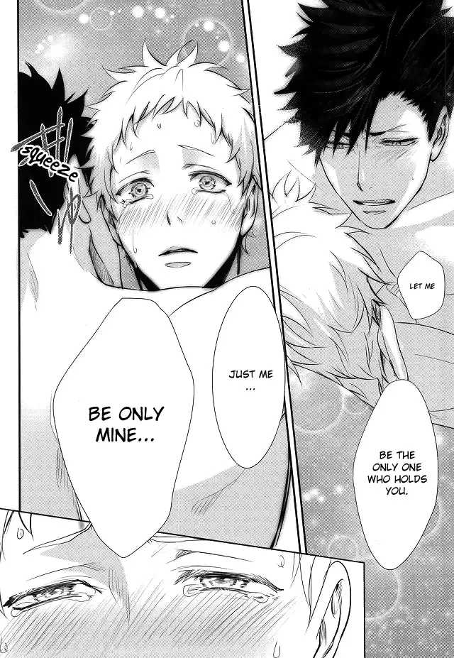 Hito wa Sore o Shitto to Yobu | That's called jealousy