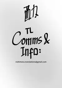 [Tamagomura (Oden, Noill)] Go At Your Own Pace (Boku no Hero Academia) [English] [Nishimaru] [Digital]