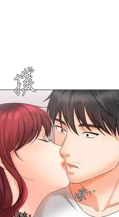 【周一连载】业绩女王(作者:洗髮精&耀安) 第1~38话