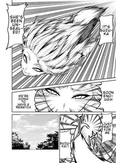 [Uchuusen Shoujigou (Shouji Nigou)] Takkun to Kitsune no Onee-san | Takkun and the Fox Onee-san [English][Digital]