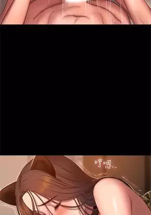 (周4)Run away 1-59 中文翻译 (更新中)