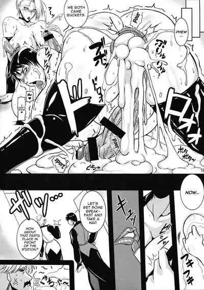 (C93) [bash-inc (BASH)] Extreme the NYODO (The King of Fighters) [English] {Doujins.com}