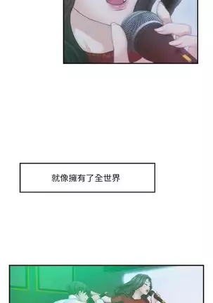 (周4)S-Mate 1-50 中文翻译(更新中)