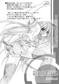 (C70) [a.la.mode (Kagura Takeshi)] Shana//Style (Shakugan no Shana)