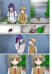 [Kinengusa] Chuunen Kyoushi ni Saimin Appli Torareta.