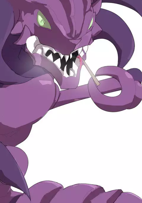 Bunny Riven o Taberu Cho'Gath-san