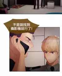 [Studio Gale] Lady Garden 淑女花苑 第二季 [Chinese]