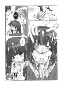 (C72) [Fountain's Square (Hagiya Masakage)] Shin Izumi no Hiroba (Higurashi no Naku Koro ni) [English] [takehiro]