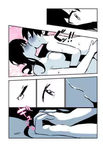 Kabe Ana ni Kizuita Rinjin no Osananajimi no Onee-chan ga Shotakko Okazu ni Suru Hanashi