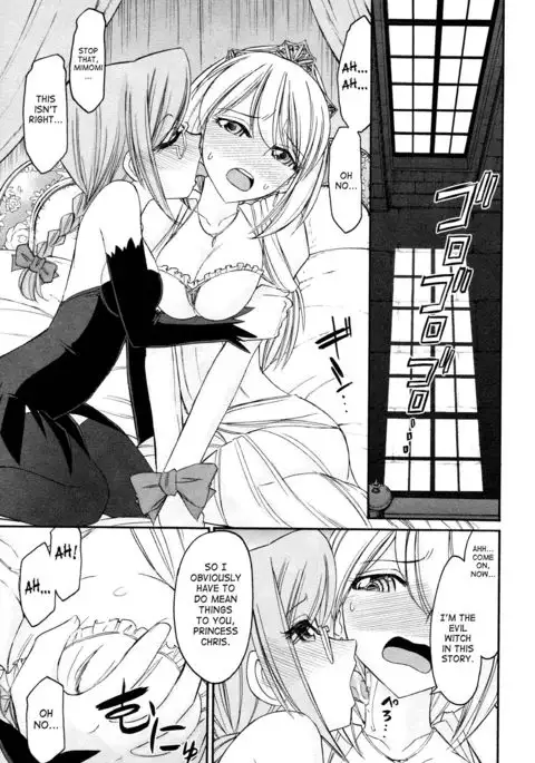 Cheers! 12 {SaHa + TripleSevenScans}