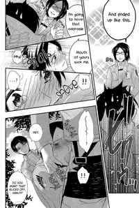 (SUPER22) [Nemu no ki (Kanzaki Nemu)] Jaeger-kun ni Onegai! | Please Jaeger-kun (Shingeki No Kyojin) [English] [Silver Lining]