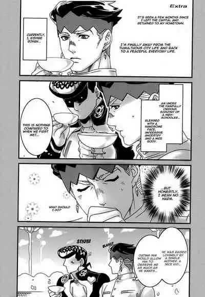 Machi no Banken no Kataomoi | The City Watchdog's Unrequited Love