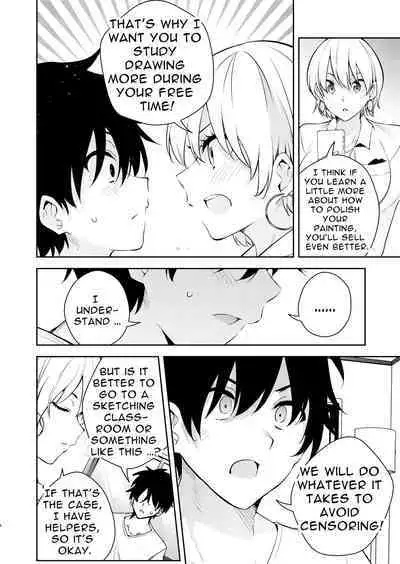 [Kitada Ryoma] Mishiranu Joshikousei ni Kankin sareta Toki no hanashi ~Rafu Dessin Route Hen~ | The story of a manga artist who was taken in by a strange high school girl ～Nude Drawing Route Edition [English] [Digital]